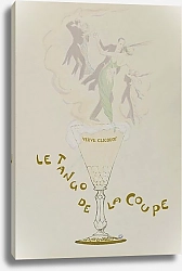 Постер Гурса Жорж Le Tango de la coupe
