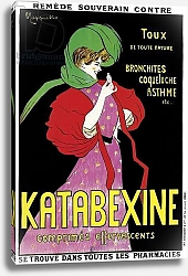 Постер Капиелло Леонетто Poster advertising 'Katabexine' medicines, 1898