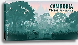 Постер Панорама Камбоджи с крокодилом, цаплями в джунглях 