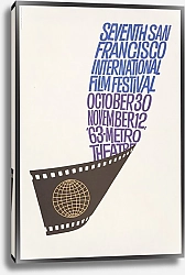 Постер Басс Саул Seventh San Francisco International Film Festival. October 30 – November 12, ’63 – Metro Theatre