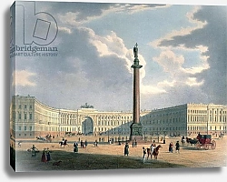 Постер Арнаут Луи (акв) The Alexander Column and the Army Headquarters in St. Petersburg, printed by Lemercier, Paris, 1840s