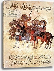 Постер Школа: Персидская Ms Ar 3229 f.117, Group of horsemen, miniature from 