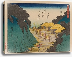 Постер Утагава Хирошиге (яп) Tokaido gojusantsugi, Pl.26
