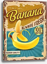 Постер Ретро плакат с бананом