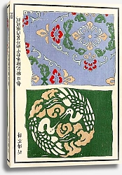 Постер Стоддард и К Chinese prints pl.60