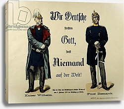 Постер Школа: Немецкая школа (19 в.) Emperor Wilhelm I and Prince Bismarck