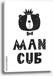 Постер Man cub