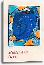 Постер Винер Карл Komposition in Blau