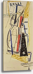 Постер Маркоссис Луи Abstract Lulli, 1919