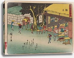 Постер Утагава Хирошиге (яп) Tokaido gojusantsugi, Pl.21