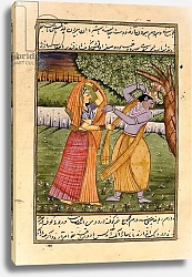 Постер Школа: Индийская Radha and Krishna, the God of Love
