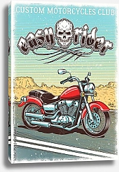 Постер Винтажный мотоцикл на фоне гранж