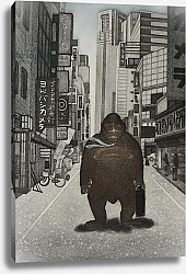 Постер Айда Эмико (совр) Tamed Kong, 2007,