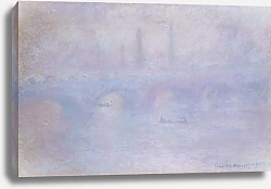 Постер Моне Клод (Claude Monet) Мост Ватерлоо. Эффект тумана