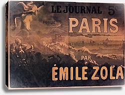 Постер Штейнлен Теофил Le Journal publie Paris par Emile Zola