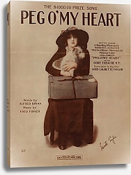 Постер Неизвестен Peg o'my heart