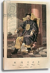 Постер Школа: Китайская 18в. Portrait of Ch'ien-Lung Ti Emperor, 1793