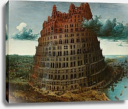Постер Брейгель Питер Старший Вавилонская башня