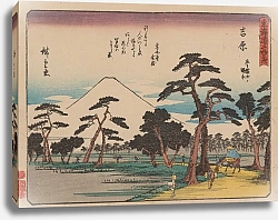 Постер Утагава Хирошиге (яп) Tokaido gojusantsugi, Pl.15