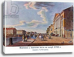 Постер Картины Naryshkine house near Anichkov Bridge