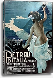Постер Кодогнат Плиний Petroli D’Italia Milano