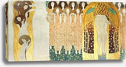 Постер Климт Густав (Gustav Klimt) Бетховенский фриз - Поиски счастья находят отражение в поэзии