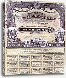 Постер Школа: Французская 19в. Share certificate for 100 francs for the Franco-Russian 'Joltaia-Rieka' mining company, 1899