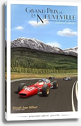 Постер Автогонки 154