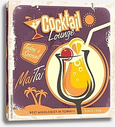 Постер Ретро-плаката для одного из самых популярных коктейлей Май-Тай