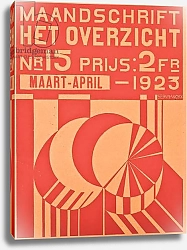 Постер Бельгийская школа 20в Cover for the March-April 1923 issue of the magazine 'Het Overzicht', 1923