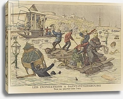 Постер Школа: Французская 20в. Floods in St Petersburg