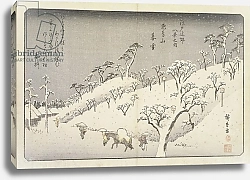 Постер Утагава Хирошиге (яп) Riches Bequest 1913 Evening Snow at Asuka Hill, Asukayama,
