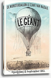 Постер Монстр. Воздушный шар (Le Géant) из Надара. Вознесение 11 сентября 1865 года Морриеном и Амандом (1865)