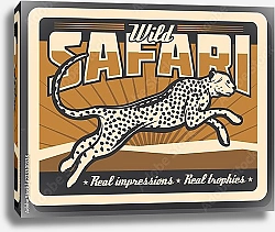 Постер Сафари, ретро плапкат с гепардом