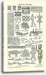 Постер Рисунки древних народов