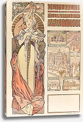 Постер Муха Альфонс Österreich auf der Weltausstellung Paris 1900