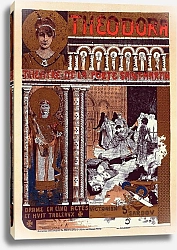 Постер Théodora