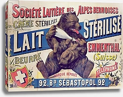 Постер Школа: Французская Poster advertising sterilised milk, butter and Emmenthal cheese from the 'Societe Laitiere des Alpes Bernoises', 1895-1900