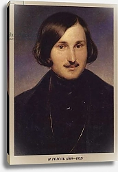 Постер Школа: Немецкая школа (19 в.) Nikolai Gogol, Russian novelist, dramatist and short story writer