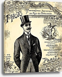 Постер Жених 1900