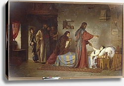 Постер Поленов Василий The Raising of Jairus' daughter, 1871