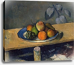 Постер Сезанн Поль (Paul Cezanne) Apples, Pears and Grapes, c.1879