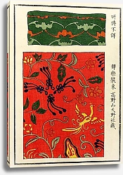 Постер Стоддард и К Chinese prints pl.8