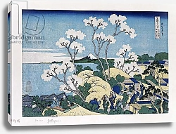 Постер Хокусай Кацушика Fuji from Gotenyama at Shinagawa on the Tokaido', from the series 'The Thirty-Six Views of Mt. Fuji'