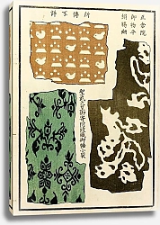 Постер Стоддард и К Chinese prints pl.18