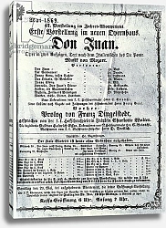 Постер Школа: Австрийская 19в. Poster advertising a performance of 'Don Juan' by Wolfgang Amadeus Mozart May 1869