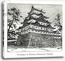 Постер Школа: Японская 19в. Fortress in Nagoga, Tokugawa Period