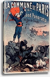 Постер Кастеллани Чарльз La Commune de Paris