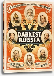 Постер Стробридж и К Darkest Russia a grand romance of the Czar’s realm.