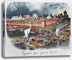 Постер Васнецов Аполлинарий The Moscow Kremlin in the time of Tsar Ivan III